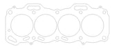 Cometic Toyota 3E/4E/5E 1.3L/1.5L 75mm Bore .040 inch MLS Head Gasket FWD w/ No Extra Oil Holes