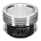Wiseco VW VR6 2.8L 10.5:1 82.5mm Piston Shelf Stock Kit