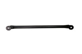 Skyjacker 1980-1996 Ford Bronco Frame Support Bar