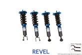 Revel Touring Sport Damper 93-98 Toyota Supra