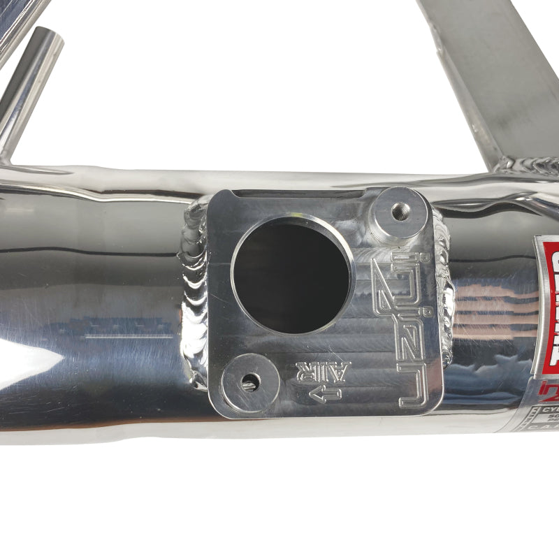 Injen 07-08 Element Polished Cold Air Intake Injen 07-08 Element Polished Cold Air Intake