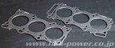 HKS 09-10 Nissan GT-R 96mm Bore Metal Stopper Head Gasket Set (96mm Bore/9.0 CR)