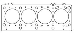 Cometic Dodge 2/2.4L 88.5mm Bore 0.060in MLS-5 DOHC 420A Motor Head Gasket