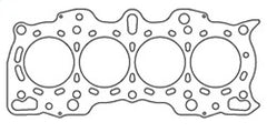 Cometic Honda/Acura DOHC 82mm B18A/B .027 inch MLS Head Gasket/ nonVTEC