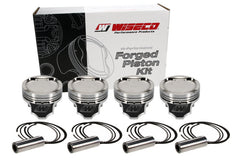 Wiseco Acura Turbo -12cc 1.181 x 81.25mm Piston Kit