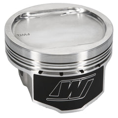 Wiseco Subaru EJ22 Inv Dome -20cc 98mm Piston Shelf Stock Kit