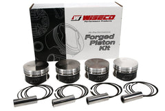 Wiseco Nissan SR20 Turbo FT 1.260 X 86.0 Piston Shelf Stock