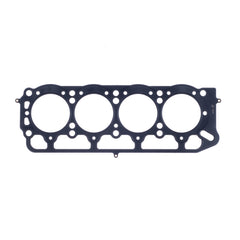Cometic Toyota 1.6L 2T/2TC/3TC/3T-EU 87mm .045 inch MLS Head Gasket Celica/Camry/Corolla