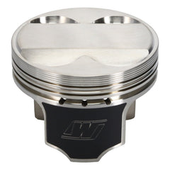 Wiseco Acura 4v DOME +2cc STRUTTED 85.0MM Piston Shelf Stock Kit