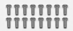 Wilwood Bolt Kit - Adapter/Rotor 5/16-18 x 0.75-BHCS Torx - 16 pack