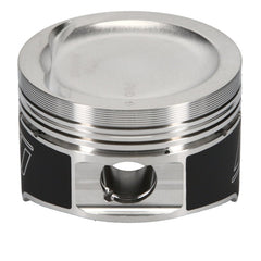 Wiseco Hyundai 2.0 Dished -11.5cc 8.8:1 CR 83.0 Piston Shelf Stock
