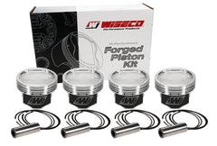 Wiseco Subaru EJ22 Inv Dome -20cc 98mm Piston Shelf Stock Kit
