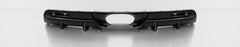 Remus 2010 Honda CR-Z 1.5L Hybrid Satin Black Rear Diffusor (Only Fits w/Remus Exhaust)