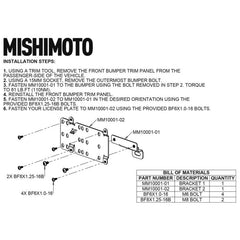 Mishimoto 2021+ Ford Bronco Plastic Bumper License Plate Relocation