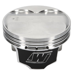 Wiseco Nissan 04 350Z VQ35 4v Domed +7cc 96mm Piston Shelf Stock