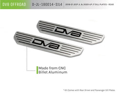 DV8 Offroad 2018-2019 Jeep Gladiator JL Rear Sill Plates