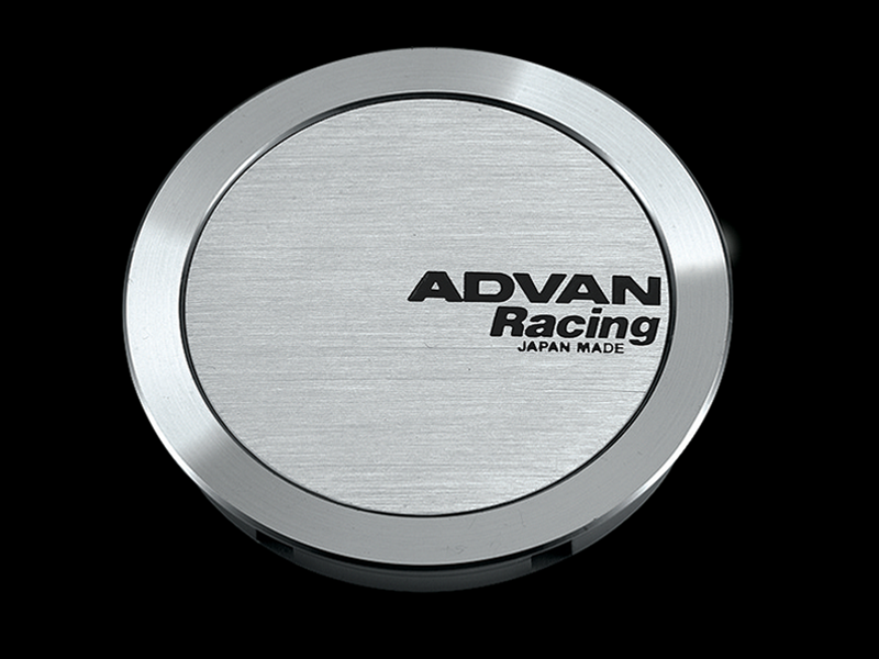 Advan 73mm Full Flat Center Cap - Silver Alumite