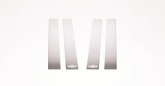 Putco 14-14 Chevrolet Silverado HD - (Ext Cab) - 4pcs Stainless Steel Pillar Posts Classic